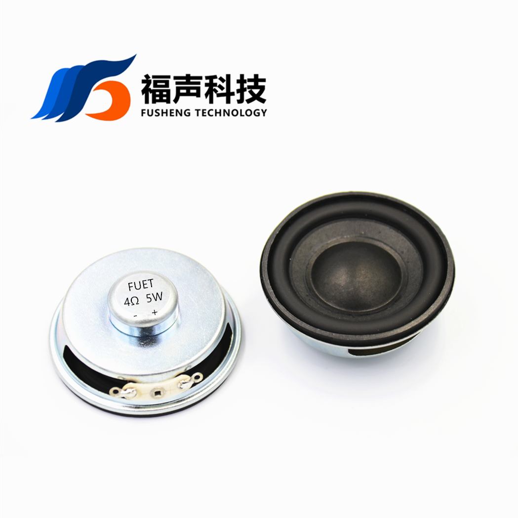 FS50DS0450-H19.5