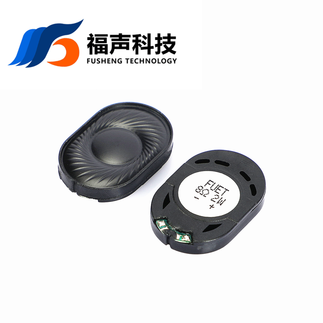 FS3020MS0820-H4.7PEI