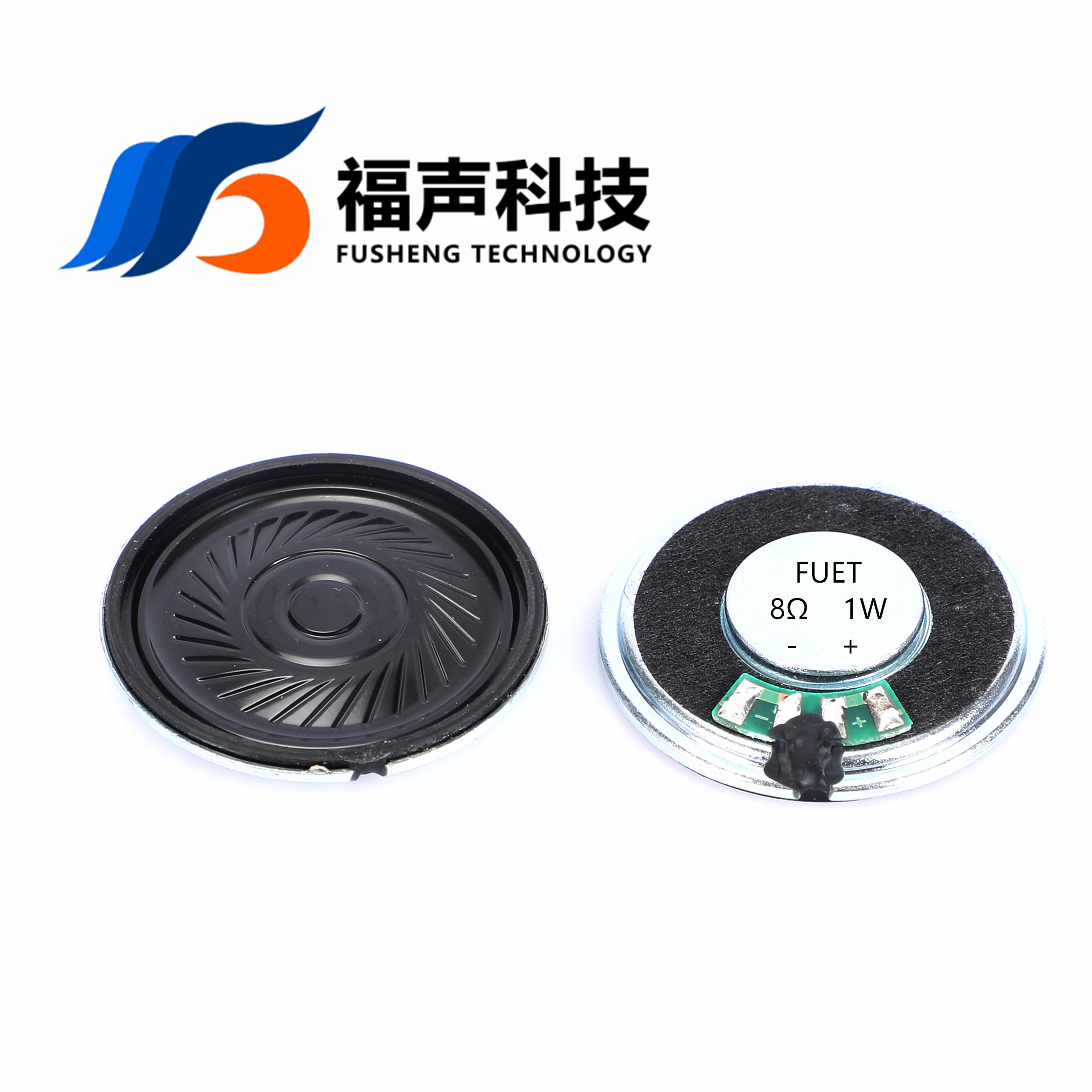 FS36MS0810-H5.3