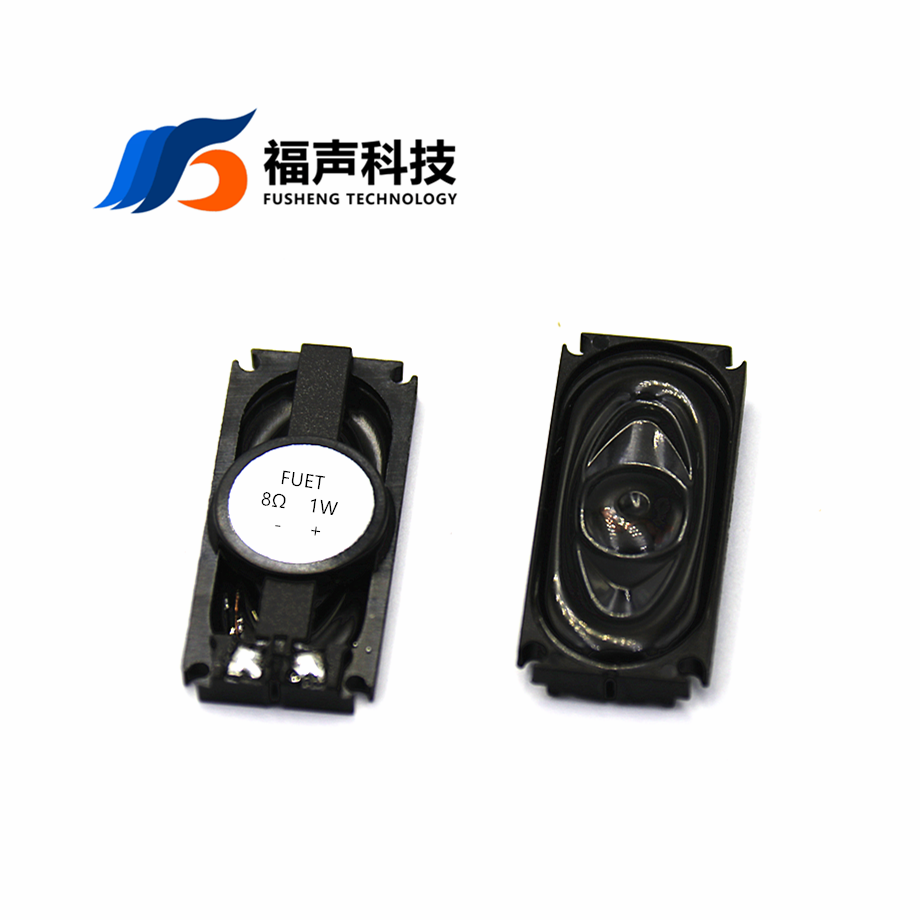 FS3516NS0820-H4.9