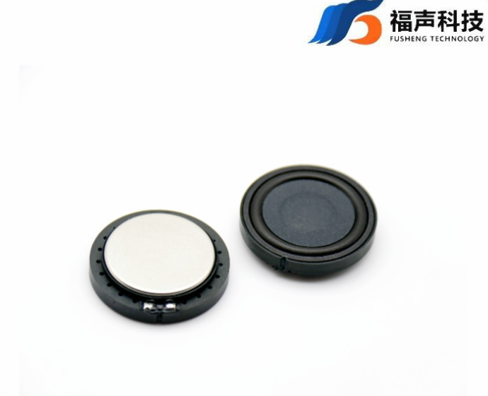 FS30ZS0820-H6.0
