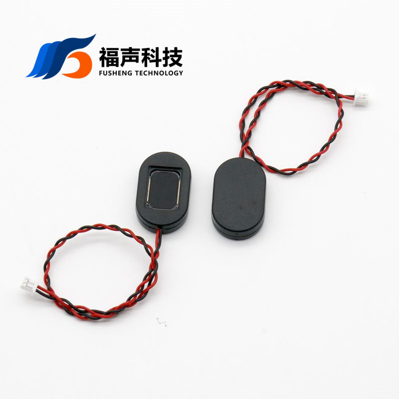 FS2415NB0808-H5.3