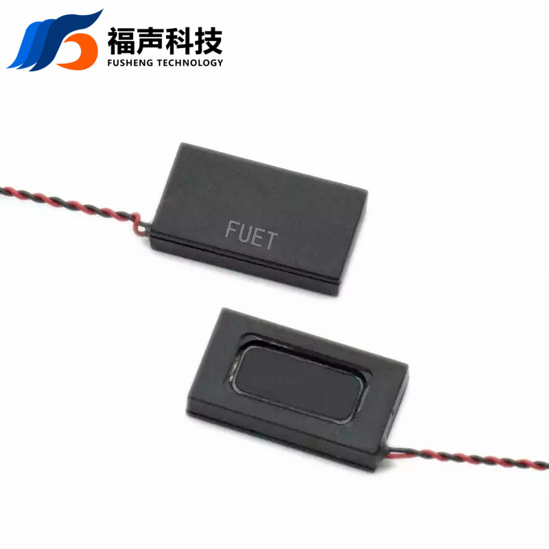FS2011NB0807-H3.9