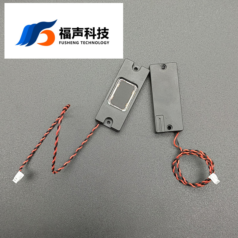 FS3514NB0808-H6.0