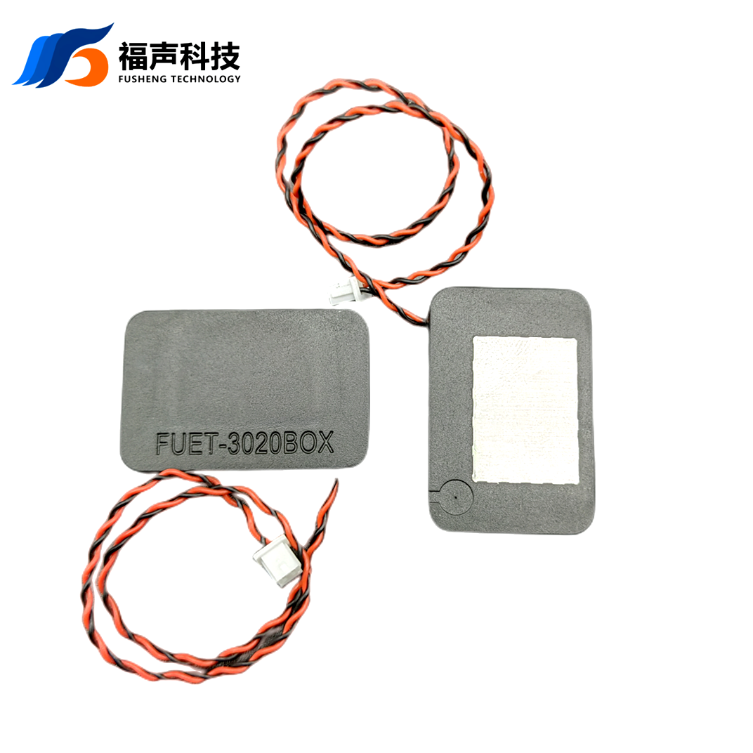 FS3020NB0808-H4.0