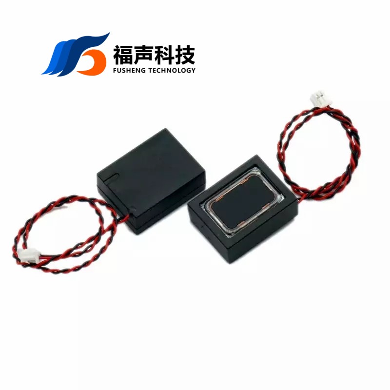 FS2015NB0808-H8.0