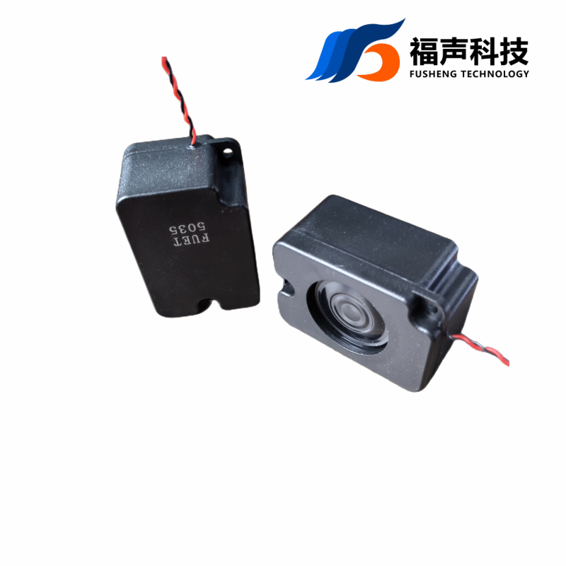 FS5035NB0820-H26.8