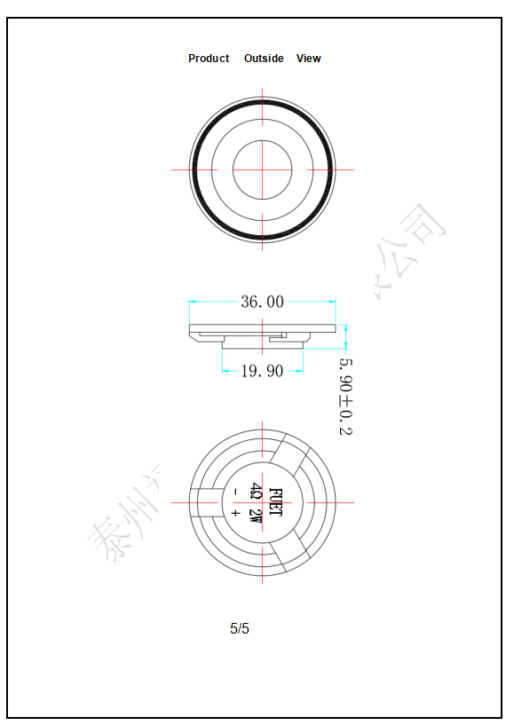 微信图片_20200721143310