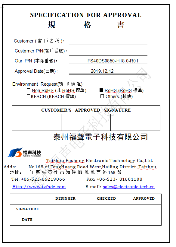 微信图片_20210204094902