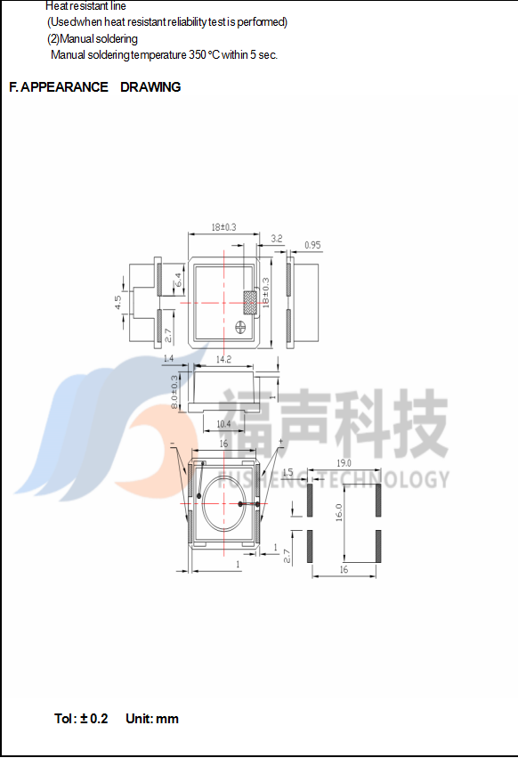 微信截图_20221115191254